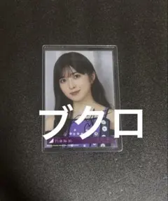 乃木坂46 小川彩　乃木フェス　直筆サイン　プレート 乃木坂46 小川彩 乃木フェス 直筆サイン プレート Amazon.co.jp