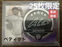 大谷翔平　直筆サイン入りフォト&44号弾記念日チケット、カードセット Amazon.co.jp: 超激レア大谷翔平MLB初奪三振記念直筆サイン