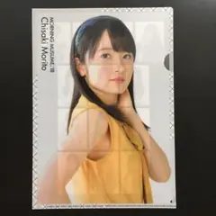 モーニング娘。 生田衣梨奈 A4クリアファイル - メルカリ
