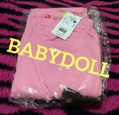 【新品】BABYDOLL ベビド ボアポケットロングパンツ150cmローズピンクのサムネイル