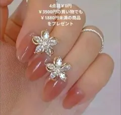 ピアス k18コーティング ゴールド フープ ダイヤモンド アレルギー対応