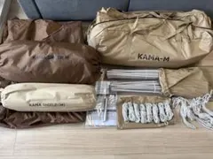 【美品】DOD カマボコテント3M +カマシールド+カマインナー【値下げ中】のサムネイル