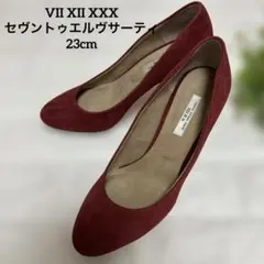 VII XII XXX セヴントゥエルヴサーティ スエードパンプス レッド系のサムネイル