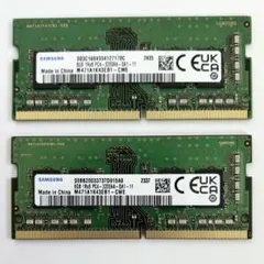 Samsung 16GB DDR4 メモリ 2133P 2枚組(32GB) SAMSUNG ノート用 DDR4-3200 S.O.DIMM 32GB(16GBx2枚組)メモリー