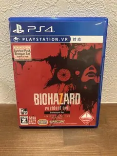 BIOHAZARD resident evil Grotesque Ver.