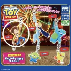 テケテケ様 リクエスト 2点 まとめ商品