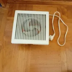 Item thumbnail for item 05b2b53b-b432-4b65-8144-90416f098169