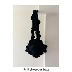 フリルショルダーバッグ