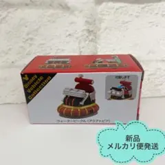 2026年最新】ディズニートミカ アクアトピアの人気アイテム - メルカリ