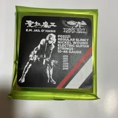 Item thumbnail for item 177e4e76-96ae-4e07-b78f-250cb78c5661