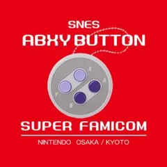 ぱかぽこ様 リクエスト 2点 まとめ商品