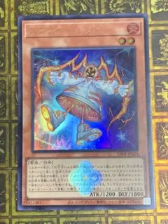 2026年最新】白の物語の人気アイテム - メルカリ