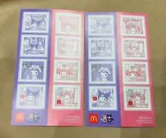 Item thumbnail for item 159ac84a-be1c-48e8-89e4-b69523d6174e