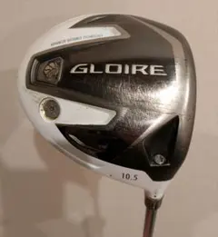 Item thumbnail for item 88efd419-3152-4f61-9aeb-fcfadfa224e9