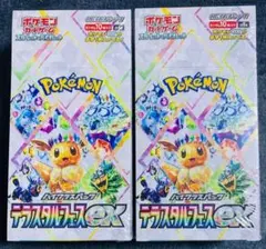 新品未開封　シュリンク付　ポケモンカードゲーム テラスタルbox ex