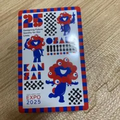 ミャクミャクプリントクッキー缶（缶のみ）