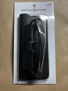 スリーコインズ　スマホ快適グラスのサムネイル