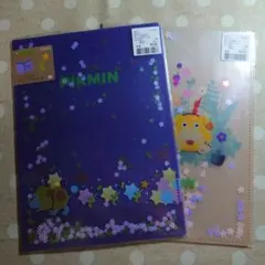 2026年最新】クリアファイルの人気アイテム - メルカリ