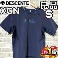 【早い者勝ち✨】デサント XGN メンズ ベースボールジャケット アウター S