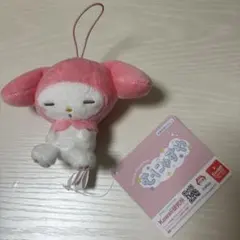 マイメロディ Sanrio ぬいぐるみ　むにゃすや
