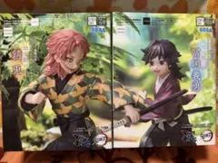 鬼滅の刃 XrossLinkフィギュア 幼少期 冨岡義勇　錆兎