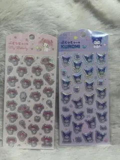サンリオ ぷくっとシール 2枚セット