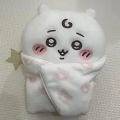 ちいかわ Chiikawa Baby おくるみぬいぐるみ（ちいかわ）