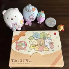 すみっコぐらしグッズ6点