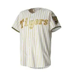 阪神　才木　レプリカユニフォーム 才木浩人【SSサイズ】阪神Tigers レプリカユニフォーム90周年（ホーム