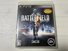PS3 ソフト BATTLEFIELD 3