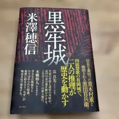 Item thumbnail for item d1854165-9024-4ead-9444-fff8e1846d4b