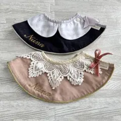 MARLMARL スタイ 2点セット 名入れ 女の子 Niina にいな