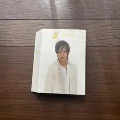 山下智久 写真10枚セット売り