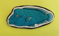刺繍ブローチ ナポレオンフィッシュ