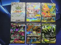 バンギラスex SR 2枚セット売り - メルカリ