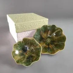 2025年最新】織部 向付の人気アイテム - メルカリ