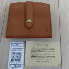 Item thumbnail for item 540e8338-6f3a-4703-b863-16b0d70f9129