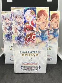 シャドウバースエボルヴ 創世の夜明け シュリンク付 3BOX - メルカリ