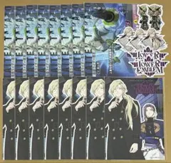 2026年最新】高塔 戴天の人気アイテム - メルカリ