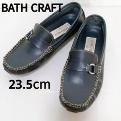 【美品✨】　BATH CRAFT ドライビングシューズ ネイビー 23.5cmのサムネイル