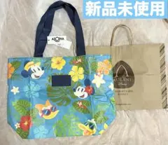 レア 新作 アウラニ 限定 ディズニー アロハコレクション コラボ 