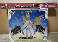モンスト一番くじ　エル:破邪モードフィギュア おまけ付き