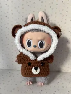 17cm LABUBU服着せ替えラブブぬいぐるみくまさんパーカー
