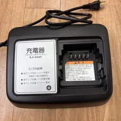 YAMAHA 電動自転車用 リチウムイオンバッテリー充電器 X2P-01