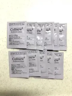 2025年最新】Cellnew+ スキンケア・基礎化粧品 トライアルセット