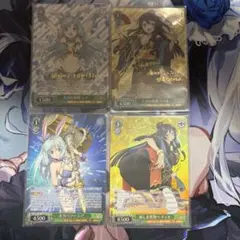 2026年最新】ヴァイス ありふれの人気アイテム - メルカリ