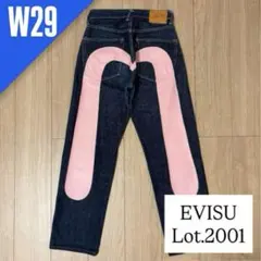 サイズ34 未使用 ピンク大黒 2000 NO3 エヴィス エビス 楽天市場】エヴィスジーンズ No3 2000 ピンク 大黒カモメマーク