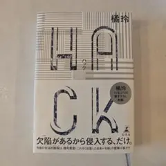 Item thumbnail for item 19930811-e434-4012-b16d-66560a270c7d