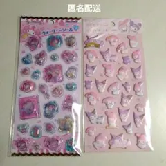 【16日まで値下げ中】マイメロ プチウォーターインシール ぷくっと クロミ 2枚