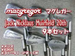 2026年最新】MacGregor セット本数：9本 ゴルフクラブ メンズ アイアン